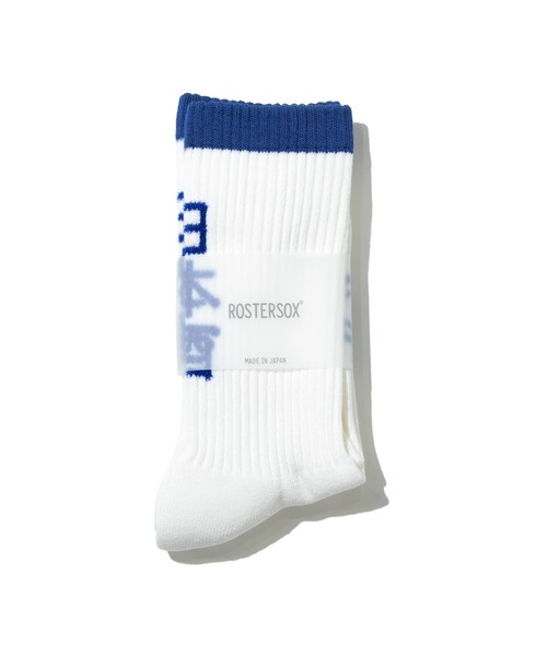 ROSTER SOX(ロスターソックス)の「ROSTER SOX/ロスターソックス SAKE(ソックス/靴下・メンズ・ホワイト・MEDIUM/LARGE)」の5枚目の写真