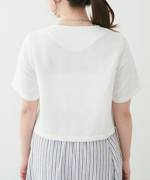 natural couture（ナチュラルクチュール）の「【canami】金釦ツイードジャケット風TOPS（Tシャツ/カットソー・レディース・サックスブルー/オフホワイト/ベージュ/ネイビー・FREE）」の11枚目の写真