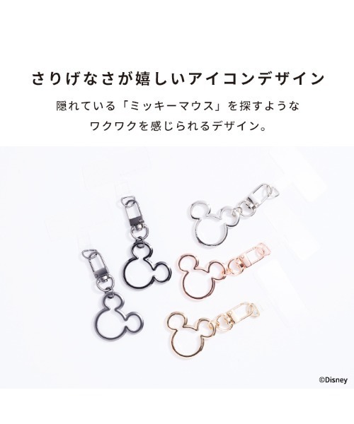 Disney（ディズニー）の「ディズニー キャラクター 各種スマートフォン対応 ストラップホルダー カラビナ チャーム (ミッキーアイコン)（キーホルダー・レディース・ブラック系その他/シルバー/クリアブラック/ゴールド/ピンクゴールド・FREE）」の9枚目の写真