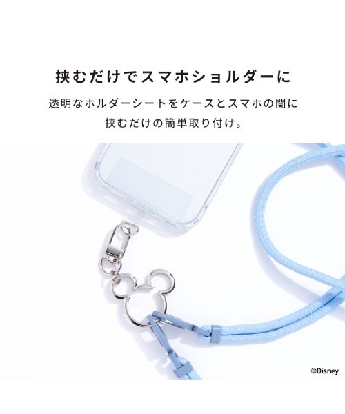 Disney（ディズニー）の「ディズニー キャラクター 各種スマートフォン対応 ストラップホルダー カラビナ チャーム (ミッキーアイコン)（キーホルダー・レディース・ブラック系その他/シルバー/クリアブラック/ゴールド/ピンクゴールド・FREE）」の10枚目の写真