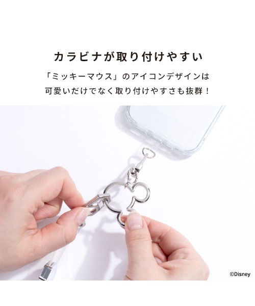 Disney（ディズニー）の「ディズニー キャラクター 各種スマートフォン対応 ストラップホルダー カラビナ チャーム (ミッキーアイコン)（キーホルダー・レディース・ブラック系その他/シルバー/クリアブラック/ゴールド/ピンクゴールド・FREE）」の11枚目の写真