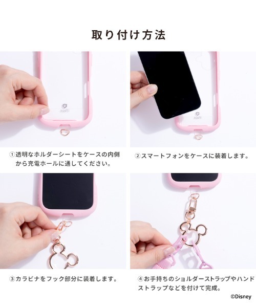 Disney（ディズニー）の「ディズニー キャラクター 各種スマートフォン対応 ストラップホルダー カラビナ チャーム (ミッキーアイコン)（キーホルダー・レディース・ブラック系その他/シルバー/クリアブラック/ゴールド/ピンクゴールド・FREE）」の13枚目の写真