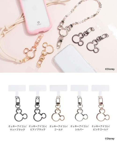 Disney（ディズニー）の「ディズニー キャラクター 各種スマートフォン対応 ストラップホルダー カラビナ チャーム (ミッキーアイコン)（キーホルダー・レディース・ブラック系その他/シルバー/クリアブラック/ゴールド/ピンクゴールド・FREE）」の7枚目の写真