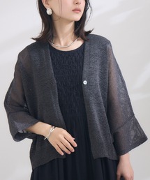 KATHARINE ROSS | 【KATHARINE ROSS】7Gギマボレロ(その他トップス)