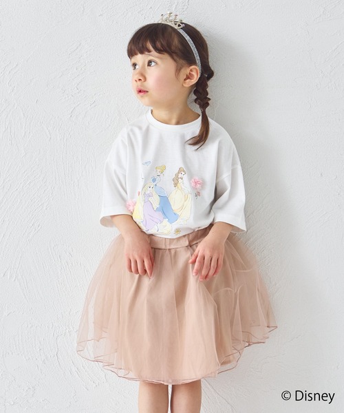 pairmanon（ペアマノン）の「【Disney】【ディズニープリンセス】モチーフ付き キャラクタープリント 半袖Tシャツ（Tシャツ/カットソー・キッズ・ブルー/ホワイト/ホワイト系その他/ピンク/パープル・100/110/120/130/140/80/90）」の14枚目の写真