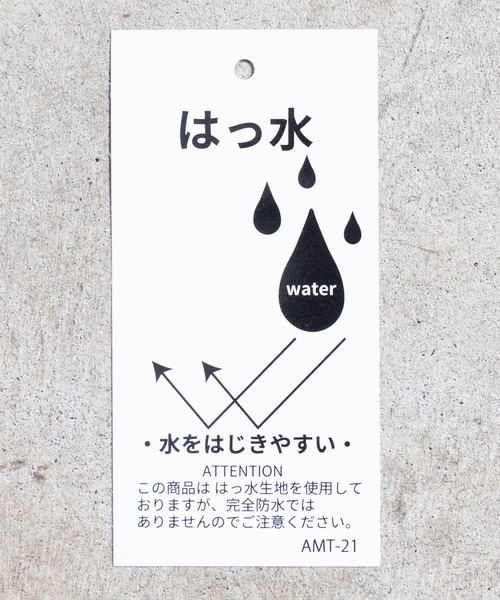 SPRUCE（スプルース）の「EM:A5 撥水 エシム2WAYトート（トートバッグ・レディース・ブラック/グレイッシュベージュ/パープル/オレンジ・FREE）」の20枚目の写真