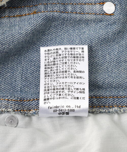 WHITELAND/ホワイトランド/DENIM DOUBLE KNEE SHORT PANT