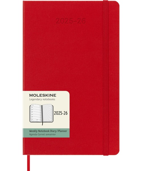 セール】2025年 7月始まり 18か月 ウィークリーダイアリー ラージ