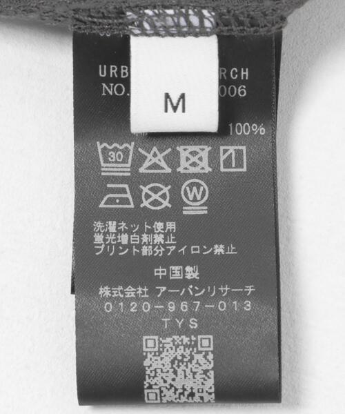 URBAN RESEARCH（アーバンリサーチ）の「E.T VINTAGE PRINT T-SHIRTS（Tシャツ/カットソー・メンズ・その他1/その他2・MEDIUM/LARGE）」の10枚目の写真