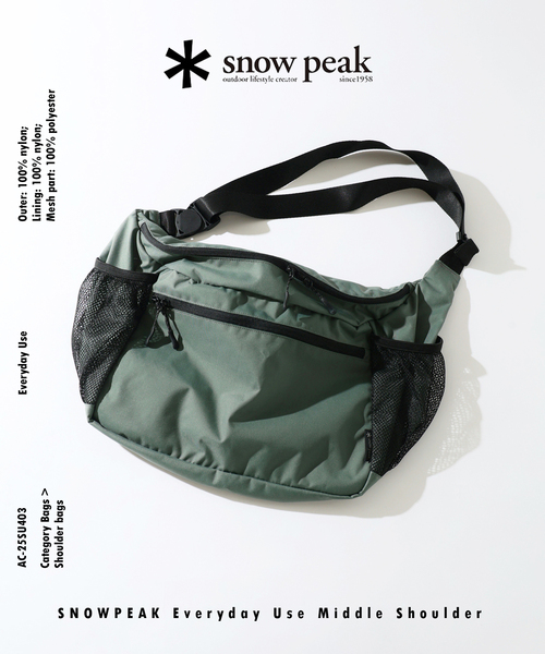 セール　SNOWPEAK スノーピーク3Way ビジネスバッグ　グリーン Amazon.co.jp: Snow Peak Everyday Use 3-Way Business Bag