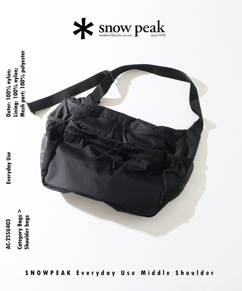 SNOWPEAK / スノーピーク Everyday Use ミドルショルダーバッグ