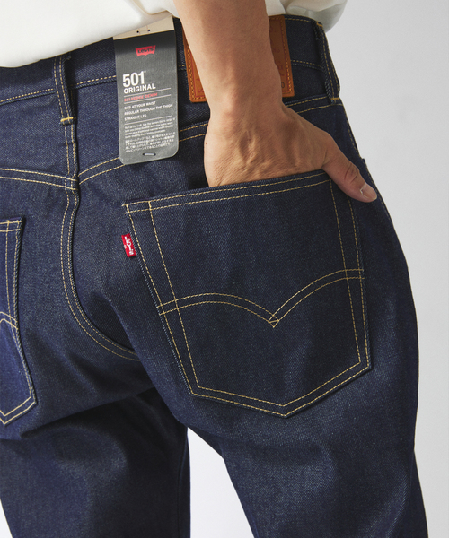 Levi's(リーバイス)の「【L30】LEVI’S(R)/リーバイス(R) 別注 501(R) セルビッジ リジッド(デニムパンツ・メンズ・ネイビー・29/30/31/32/33/34/36/38)」の7枚目の写真