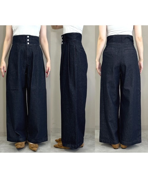 セール】スーパーハイウエストタックデニム（デニムパンツ）｜DONOBAN