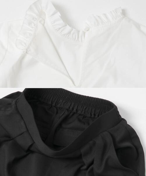 ITEMS URBANRESEARCH（アイテムズ アーバンリサーチ）の「ジャケットフリルトップス×パンツセット（セットアップ・レディース・ブラック/ライトベージュ・FREE）」の13枚目の写真