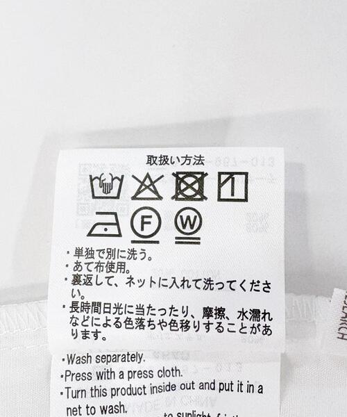 ITEMS URBANRESEARCH（アイテムズ アーバンリサーチ）の「ジャケットフリルトップス×パンツセット（セットアップ・レディース・ブラック/ライトベージュ・FREE）」の12枚目の写真