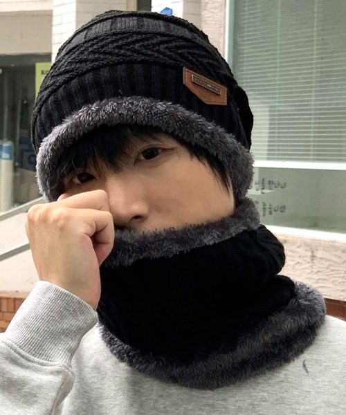 セール】暖か2点セット 裏ボア ニット帽 ＆ ネックウォーマー スヌード