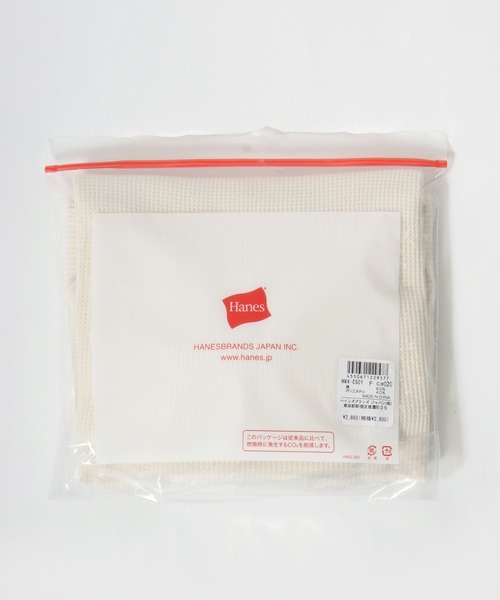 HANES（ヘインズ）の「Hanes（ヘインズ）ワッフルクルーネックロングスリーブTシャツ/パックT レディース（Tシャツ/カットソー・レディース・アイボリー/ネイビー/グレー・FREE）」の9枚目の写真