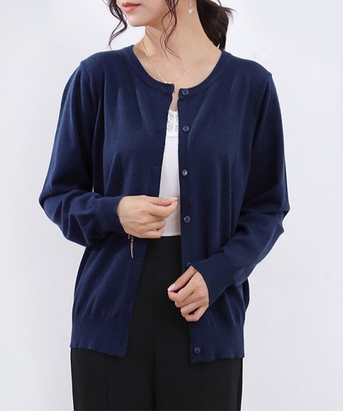 ONEP STAR（ワンピスター）の「選べる2タイプ！Vネック&ラウンドネックベーシックニットカーディガン（カーディガン/ボレロ・レディース・ベージュ/ネイビー/モカ/ブルー系その他/インディゴブルー/イエロー/ダークベージュ/ピンク/ブルー/ブラック系その他/ネイビー系/ワイン系/ダークグリーン/グレー/ブルーグリーン/ワイン/イエロー系その他/ピンク系その他/グレー系その他/ブラック/ライトブルー・FREE）」の10枚目の写真