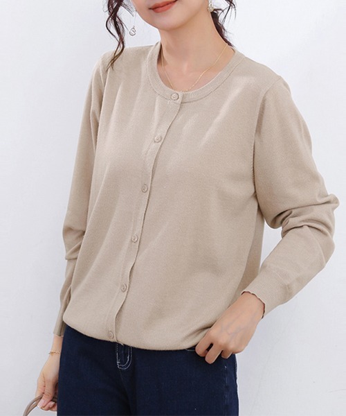 ONEP STAR（ワンピスター）の「選べる2タイプ！Vネック&ラウンドネックベーシックニットカーディガン（カーディガン/ボレロ・レディース・ベージュ/ネイビー/モカ/ブルー系その他/インディゴブルー/イエロー/ダークベージュ/ピンク/ブルー/ブラック系その他/ネイビー系/ワイン系/ダークグリーン/グレー/ブルーグリーン/ワイン/イエロー系その他/ピンク系その他/グレー系その他/ブラック/ライトブルー・FREE）」の5枚目の写真