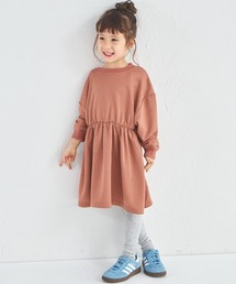 pairmanon(�y�A�}�m��)�́y�܂��ɂ��X�E�F�b�g�z�Z�b�g�A�b�v�� �J���t�����S ���� �����s�[�X(�Z�b�g�A�b�v)