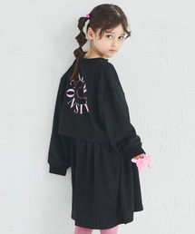 pairmanon(�y�A�}�m��)�́y�܂��ɂ��X�E�F�b�g�z�Z�b�g�A�b�v�� �J���t�����S ���� �����s�[�X(�Z�b�g�A�b�v)