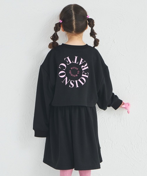 pairmanon（ペアマノン）の「【まいにちスウェット】セットアップ風 カラフルロゴ 裏毛 ワンピース（セットアップ・キッズ・オートミール/オレンジ系その他/ブラック・100/110/120/130/140/150/90）」の20枚目の写真