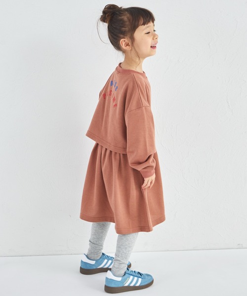 pairmanon（ペアマノン）の「【まいにちスウェット】セットアップ風 カラフルロゴ 裏毛 ワンピース（セットアップ・キッズ・オートミール/オレンジ系その他/ブラック・100/110/120/130/140/150/90）」の8枚目の写真