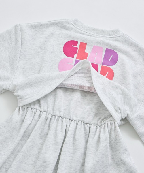 pairmanon（ペアマノン）の「【まいにちスウェット】セットアップ風 カラフルロゴ 裏毛 ワンピース（セットアップ・キッズ・オートミール/オレンジ系その他/ブラック・100/110/120/130/140/150/90）」の14枚目の写真