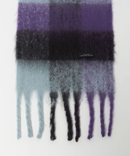 green label relaxing（グリーンレーベルリラクシング）の「GLR ブラッシュド ブロック マフラー（マフラー・メンズ・グレー系/パープル/ダークブラウン・FREE）」の9枚目の写真