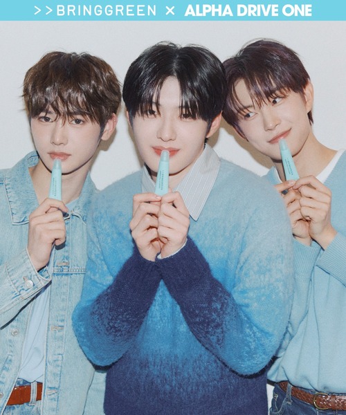 BRING GREEN(ブリングリーン)の「バンブーヒアルリップエッセンス(単品)(リップクリーム・レディース・その他・FREE)」の11枚目の写真