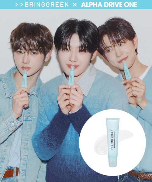 BRING GREEN(ブリングリーン)の「バンブーヒアルリップエッセンス(単品)(リップクリーム・レディース・その他・FREE)」の9枚目の写真