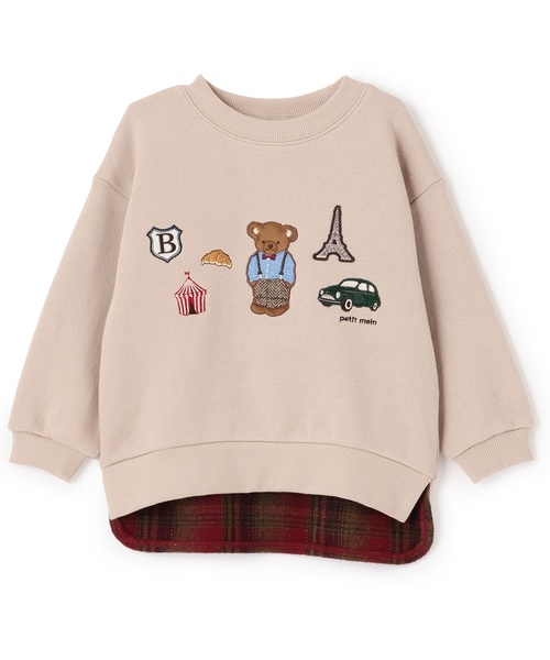 petit main（プティマイン）の「くまモチーフトレーナー（スウェット・キッズ・グリーン/キナリ/ネイビー・110cm/100cm/120cm/130cm/80ｃｍ/90cm）」の14枚目の写真