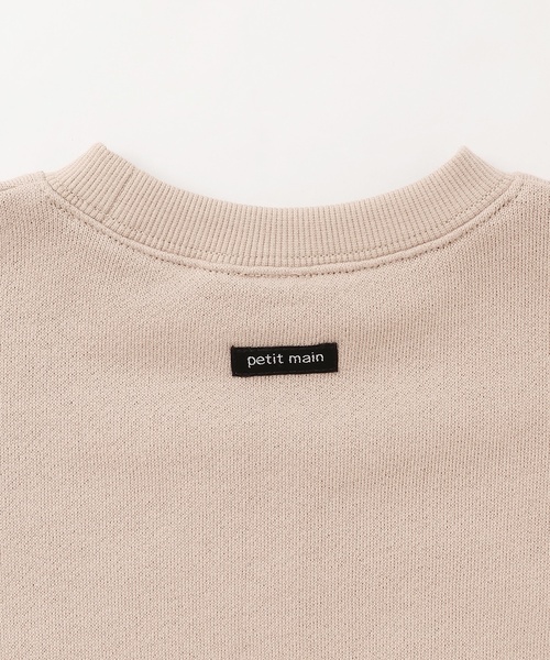 petit main（プティマイン）の「くまモチーフトレーナー（スウェット・キッズ・グリーン/キナリ/ネイビー・110cm/100cm/120cm/130cm/80ｃｍ/90cm）」の8枚目の写真