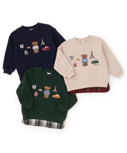 petit main（プティマイン）の「くまモチーフトレーナー（スウェット・キッズ・グリーン/キナリ/ネイビー・110cm/100cm/120cm/130cm/80ｃｍ/90cm）」の5枚目の写真