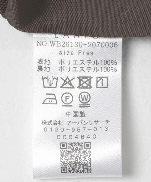 LAATO（ラート）の「over tailored  jacket（その他アウター・レディース・ブラウン/ライトグレー・FREE）」の14枚目の写真