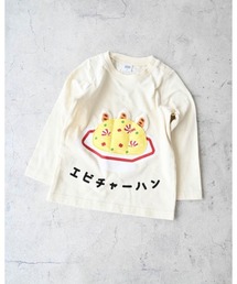 CHEEK ROOM（チークルーム）の「CHEEK ROOM/チークルーム エビチャーハンロングＴシャツ（Tシャツ/カットソー）」