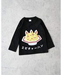 CHEEK ROOM（チークルーム）の「CHEEK ROOM/チークルーム エビチャーハンロングＴシャツ（Tシャツ/カットソー）」