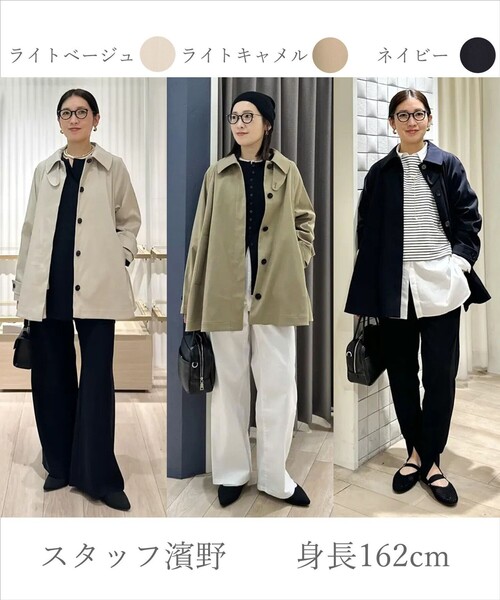 昨年即完！春の売れ筋1位コート】Aライン スプリングコート（トレンチ