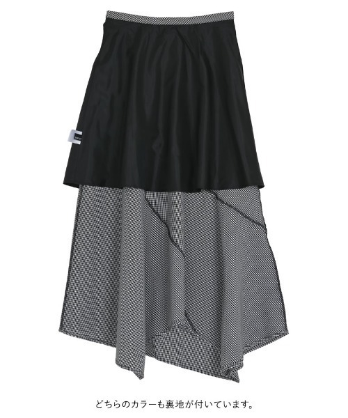 Re:EDIT（リエディ）の「[2026S/S COLLECTION][低身長サイズ有]ギンガムチェックアシンメトリーヘムスカート（スカート・レディース・ブラック/ブラウン・SHORT/MEDIUM/LARGE）」の13枚目の写真