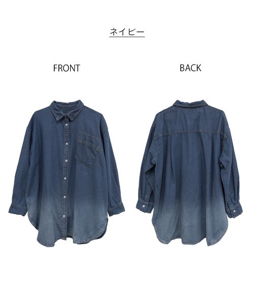 aity(アイティ)の「M-5L オーバーサイズ ロングスリーブデニムシャツ(シャツ/ブラウス・レディース・ワンウォッシュ/ネイビー・M~L/4L~5L/LL~3L)」の7枚目の写真