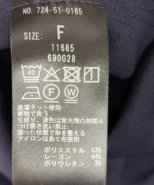 SHIPS any(シップス エニィ)の「SHIPS any:〈洗濯機可能〉セーラーカラー 配色 ジップ ワンピース(ワンピース・レディース・ネイビー/グレー・ONE SIZE)」の3枚目の写真