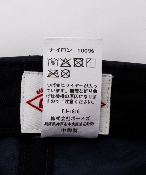 DANTON(ダントン)の「【DANTON/ダントン】FLAT VISOR 6PANEL CAP #DT-H0268 WNY 26SSコレクション(キャップ・メンズ・ブラック/グレイッシュベージュ/ネイビー/ブラウン・FREE)」の15枚目の写真