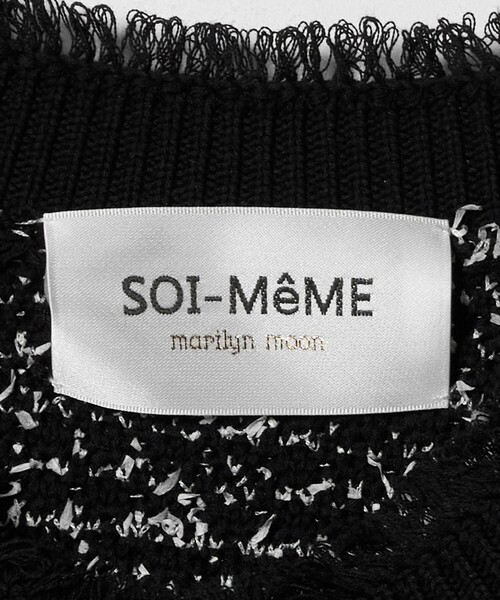 Marilyn Moon（マリリンムーン）の「＜Marilyn Moon＞ツイードライク ニット ジャケット（ニット/セーター・レディース・ホワイト/ブラック・FREE）」の13枚目の写真