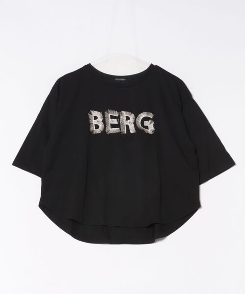 Cepica（セピカ）の「フリンジロゴT（Tシャツ/カットソー・レディース・ブラック・FREE）」の15枚目の写真