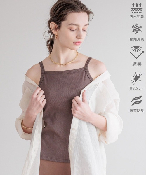 bijorie（ビジュリィ）の「【bijorie】[5つの機能付き]カップ付きリブスクエアキャミ／NEW BASIC（キャミソール・レディース・ホワイト/ブラウン/ブラック・MEDIUM/LARGE/LG）」の3枚目の写真