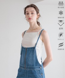 bijorie | 【bijorie】[5つの機能付き]カップ付きリブスクエアキャミ／NEW BASIC(キャミソール)
