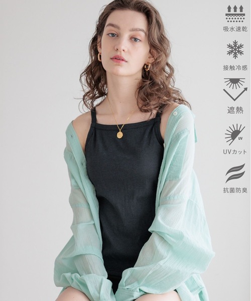 bijorie（ビジュリィ）の「【bijorie】[5つの機能付き]カップ付きリブスクエアキャミ／NEW BASIC（キャミソール・レディース・ホワイト/ブラウン/ブラック・MEDIUM/LARGE/LG）」の2枚目の写真