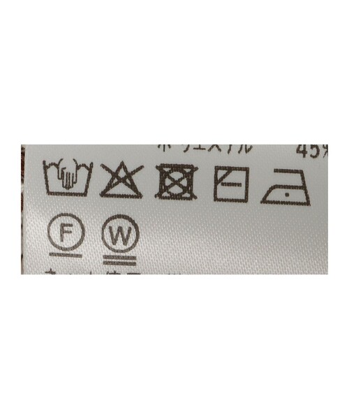 BEAMS HEART(ビームスハート)の「ストライプ メッシュレース オープンカラーシャツ(シャツ/ブラウス・メンズ・ブラック/ブラウン・LARGE/MEDIUM/SMALL)」の22枚目の写真