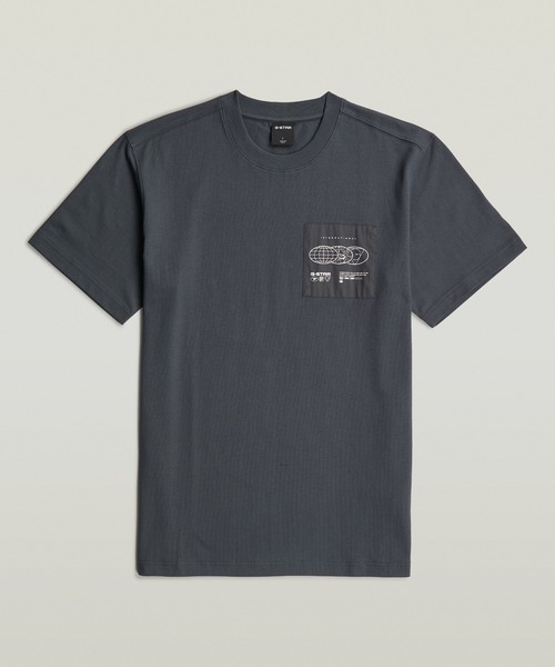 G-STAR(ジースター)の「Applique Graphic T-Shirt/アップリケグラフィックTシャツ(Tシャツ/カットソー・メンズ・グレー系その他/ホワイト・SMALL/MEDIUM/LARGE/X-LARGE/X-SMALL)」の11枚目の写真