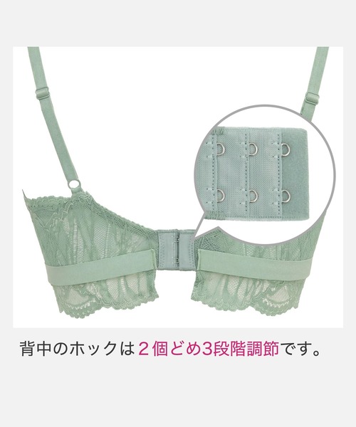 BRADELIS NEWYORK（ブラデリスニューヨーク）の「ノンワイヤーブラ26S2 ブラデリス 補正下着 ブラレット（ブラジャー・レディース・テラコッタ/オリーブ/ブラック・LL/L/M/S）」の18枚目の写真